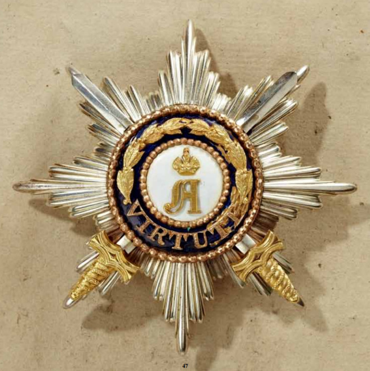 Merit+order+of+adolph+of+nassau%2c+military%2c+grand+cross+breast+star%2c+obv+