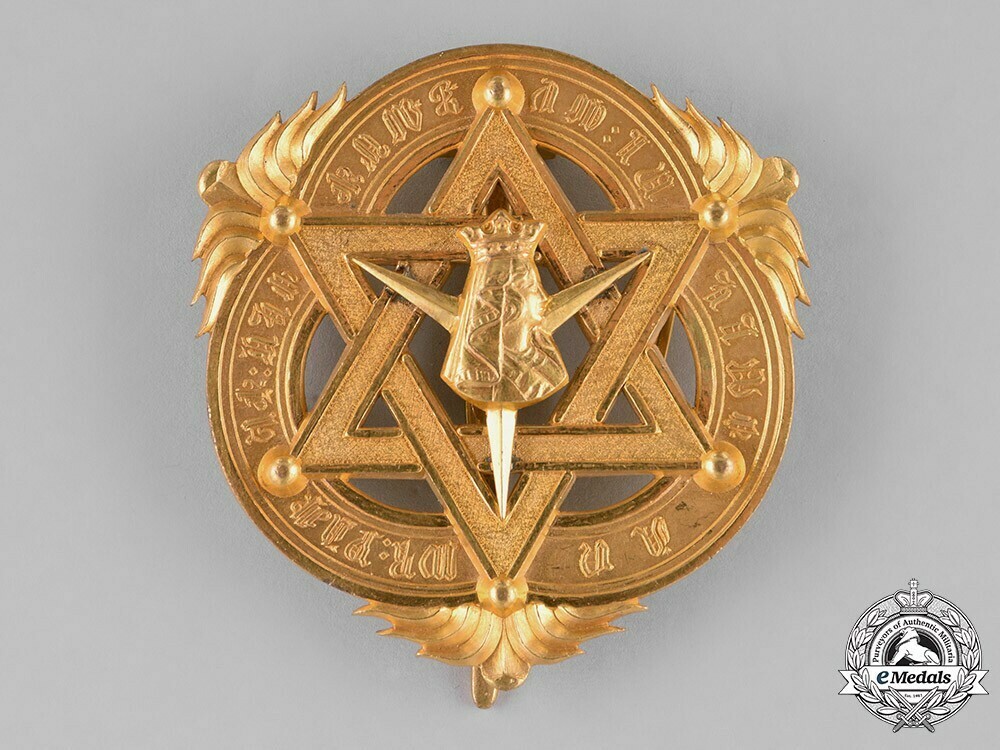 Order+of+the+queen+of+sheba%2c+grand+cross+breast+star+1