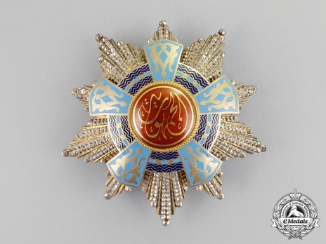  Grand Cordon Breast Star (with lily suspension, 1953-1972) Obverse