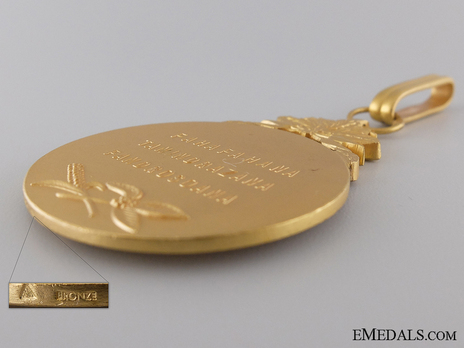 Order of Merit, Type I, Commander Obverse