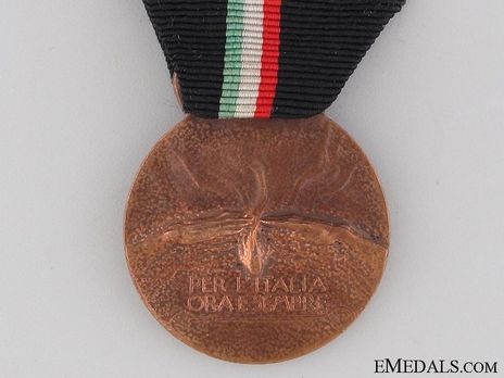 Bronze Medal Reverse