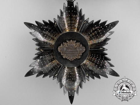 Order of the Lion and Sun, Type IV, I Class Grand Cordon (with couchant lion) Reverse