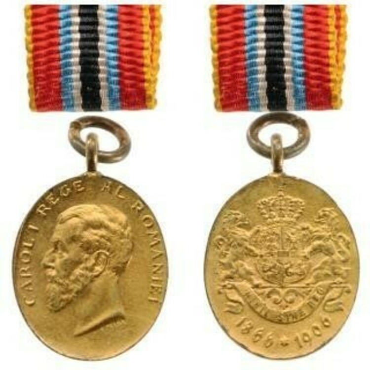 Miniature civil obverse and reverse